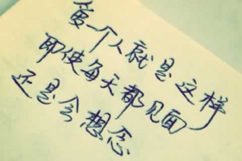 西安灞桥区更多心理咨询内容